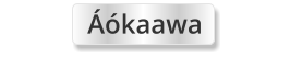 Áókaawa